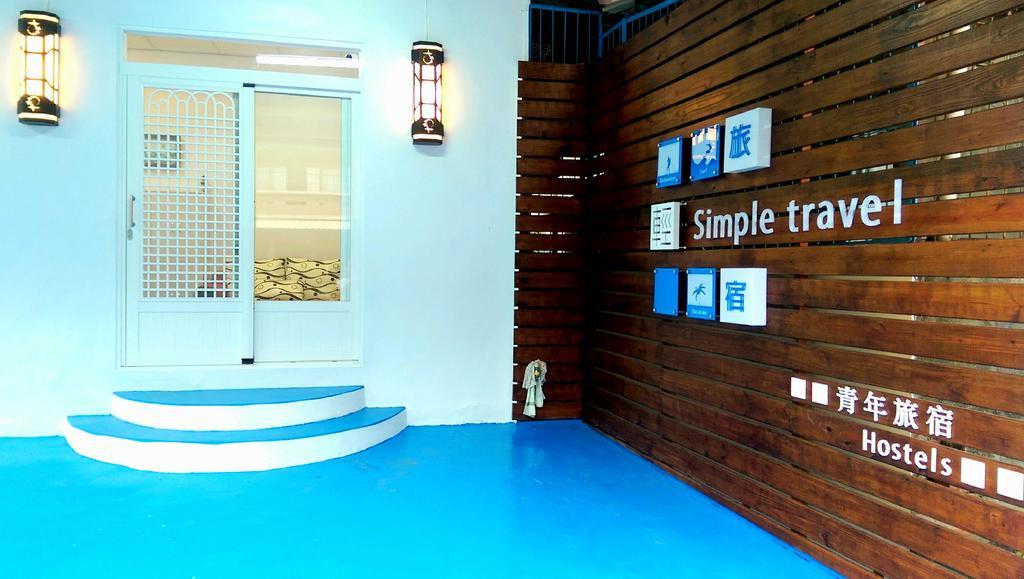 Albergue Simple Travel Donggang Exterior foto